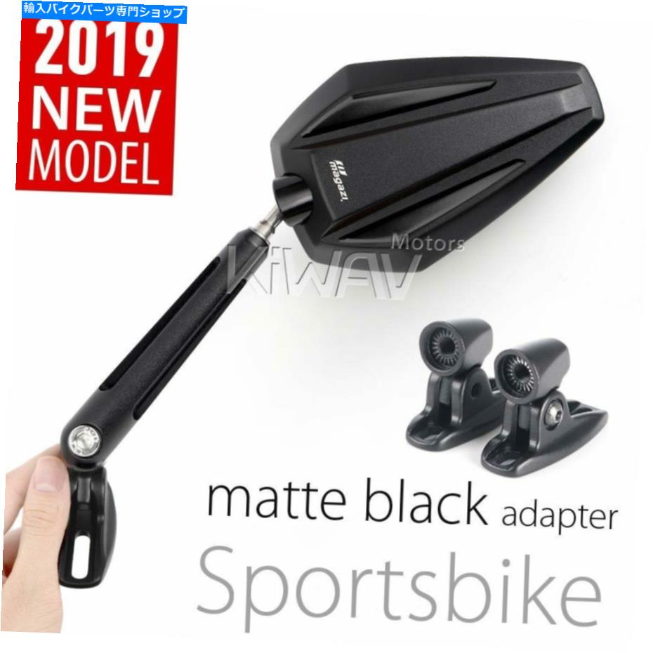 Mirror ブラックアキレスフェアリングミラーマットブラックベースアルミニウムフィットCBR ZX FZR GSX-R Black Achilles fairing mirrors mat black base aluminum fits CBR ZX FZR GSX-R【並行輸入品】
