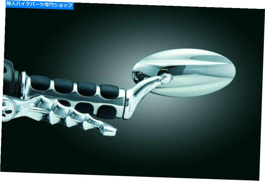 Mirror Kuryakyn Universal Barend Mirrorフィートヤマハカワサイハーリーダビッドソンホンダ＃ KURYAKYN UNIVERSAL BAREND MIRROR FITS YAMAHHA KAWASAI HARLEY DAVIDSON HONDA #【並行輸入品】