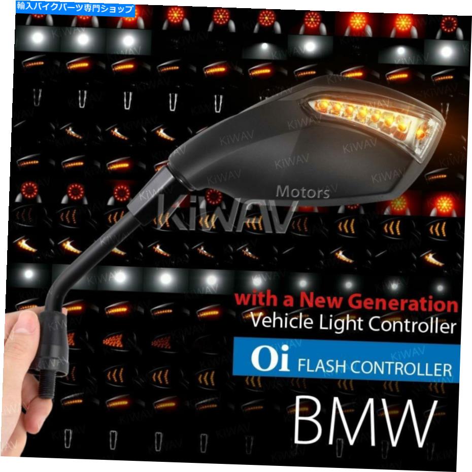 Mirror ブラックミラーファスト内蔵LED +フラッシャーストロボリレー10mm 1.5ピッチBMWε Black Mirror Fist Built-in LED + flasher strobe relay 10mm 1.5pitch fits BMW ε【並行輸入品】