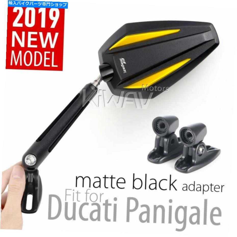 Mirror フェアリングミラーブラック&ゴールド3DブロックブラックベースDUCATI 1199パニゲール(14 ') Fairing Mirrors black & gold 3D block black base fits Ducati 1199 Panigale (14')【並行輸入品】|Us Custom Parts Shop USDM