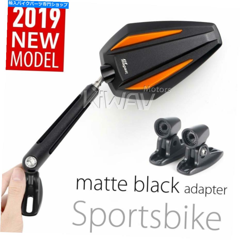 Mirror オレンジ＆ブラックアキレスフェアリングミラーブラックベースアルミニウムユニバーサルスポーツバイク Orange & black Achilles fairing mirrors black base aluminum universal sporstbike【並行輸入品】