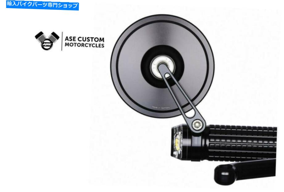 Mirror MotoGadget Mo.View Street（ECE）ラウンドリアビューミラー - シングル motogadget mo.view street (ECE) Round rear view mirror - Single【並行輸入品】