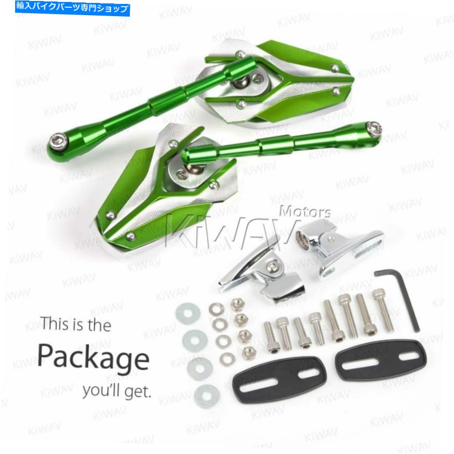 Mirror フェアリングミラーグリーンとシルバーのViper ChromeベースフィットMV Agusta F4 1000 R Fairing mirrors green and silver VIPER chrome base fits MV AGUSTA F4 1000 R【並行輸入品】|Us Custom Parts Shop USDM