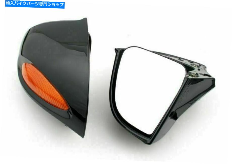 Mirror ABSリアミラーターンリグナルスレンズはBMW R1100RT R1100RTP R1150RT BLACSをフィットします。 ABS Rear Mirrors Turnignals lens Fits BMW R1100RT R1100RTP R1150RT BlacS【並行輸入品】