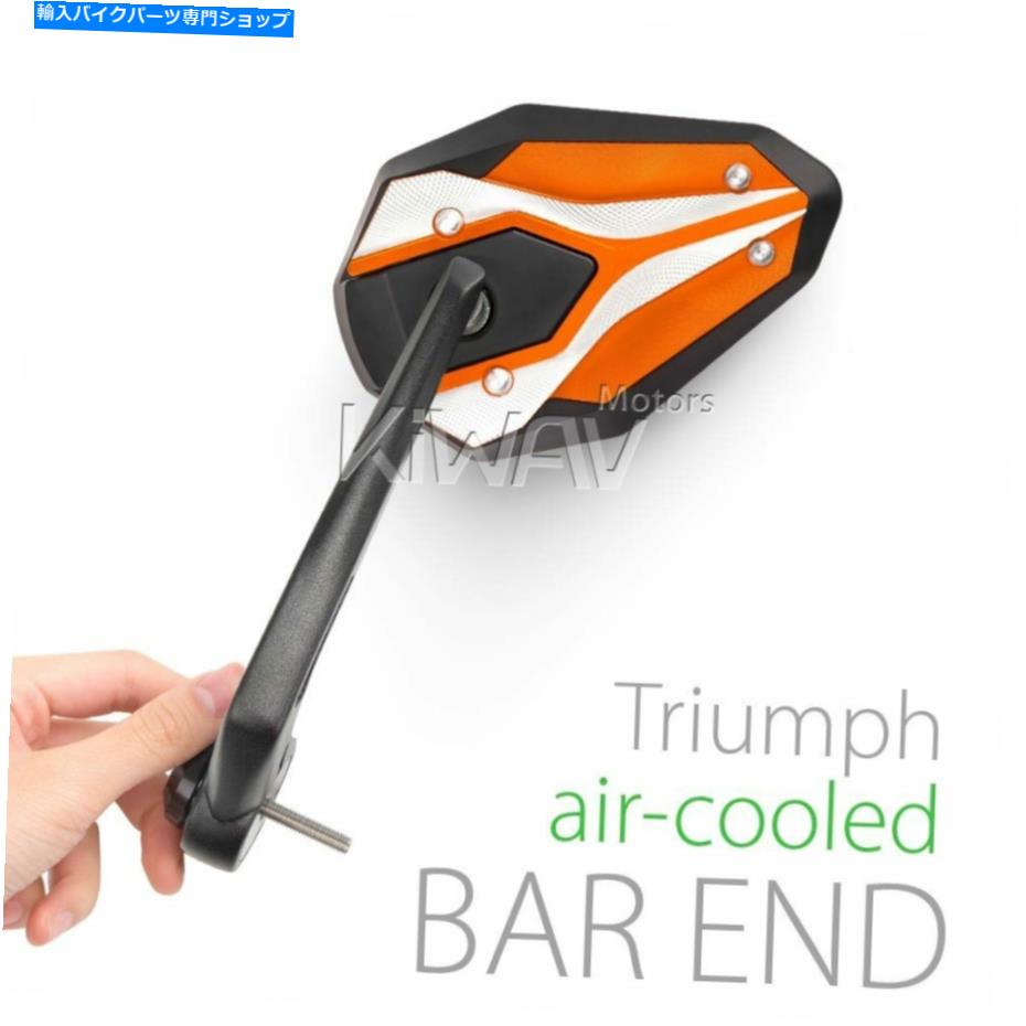 Mirror バーエンドミラーVIPERIIオレンジ5mm 6mmボルトオンのみフィット勝利 Bar end mirror ViperII orange 5mm 6mm bolt-on only fits Triumph【並行輸入品】|Us Custom Parts Shop USDM