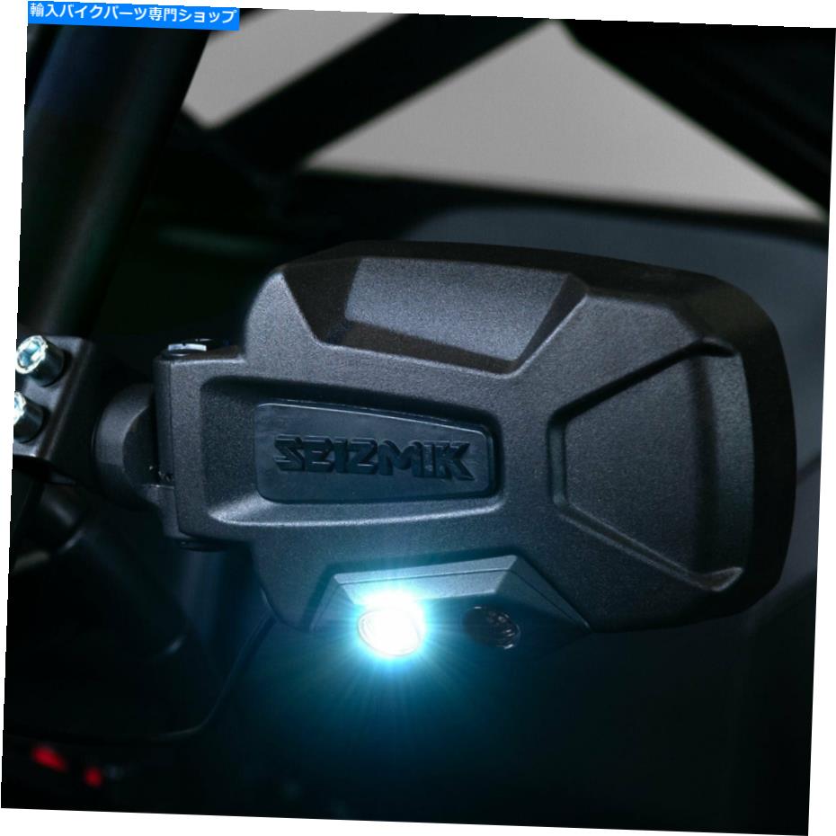 Mirror SEIZMIK 18086 1.75インチの丸いチューブのための追跡の夜視覚側ビューミラー Seizmik 18086 Pursuit Night Vision Side View Mirror for 1.75″ Round Tube【並行輸入品】