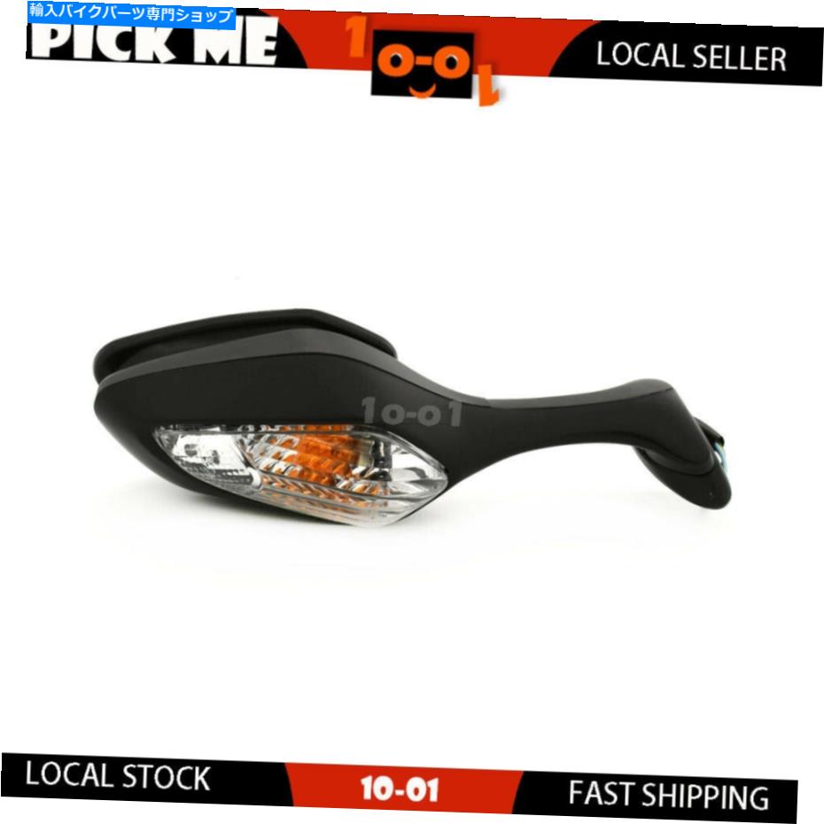 Mirror シグナルライトフィットホンダCBR1000 2008 2009 2010 Right Hand Rearview Mirror With Signal Light Fit Honda CBR1000 2008 2009 2010【並行輸入品】