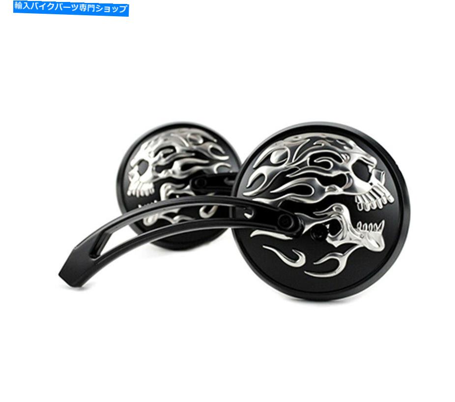 Mirror ハーレーダビッドソンモットのための湾曲したステムブラックと丸い頭蓋骨と炎のミラーセット Round Skull and Flame Mirror Set with Curved Stems Black,for Harley Davidson mot【並行輸入品】