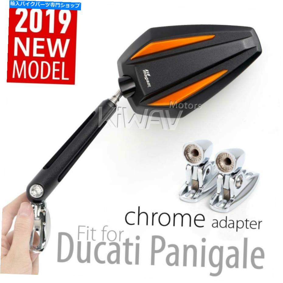 Mirror Ducati 1299 Panigale 15'-16 '用のミラーブラック＆オレンジ3DブロックCNCクロームベース Mirrors black & orange 3D block CNC chrome base for Ducati 1299 Panigale 15'-16'【並行輸入品】｜Us Custom Parts Shop USDM