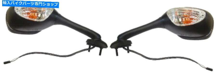 Mirror 2005年鈴木GSX-R 1000 K5のためのミラー Mirrors Left & Right Hand for 2005 Suzuki GSX-R 1000 K5【並行輸入品】