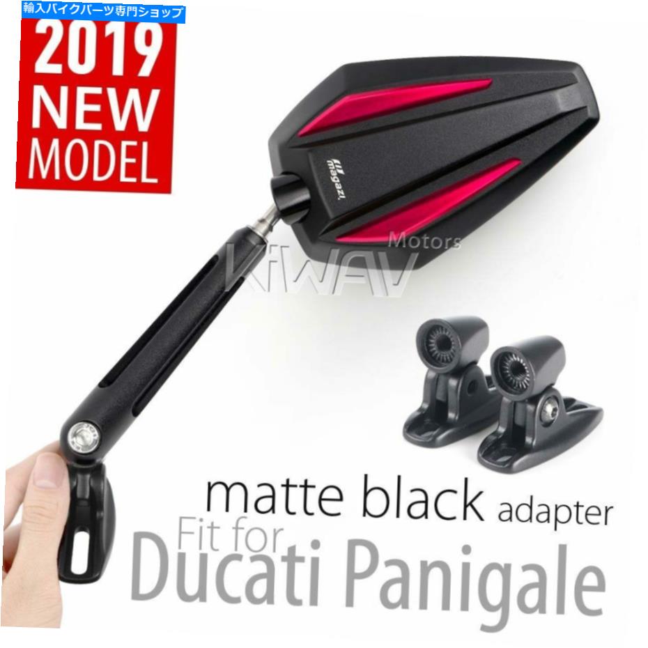 Mirror ミラーブラック&レッド3DブロックCNCブラックベースDUCATI 1299 PAIIGALE S 15'-16 ' Mirrors black & red 3D block CNC black base fits Ducati 1299 Panigale S 15'-16'【並行輸入品】|Us Custom Parts Shop USDM