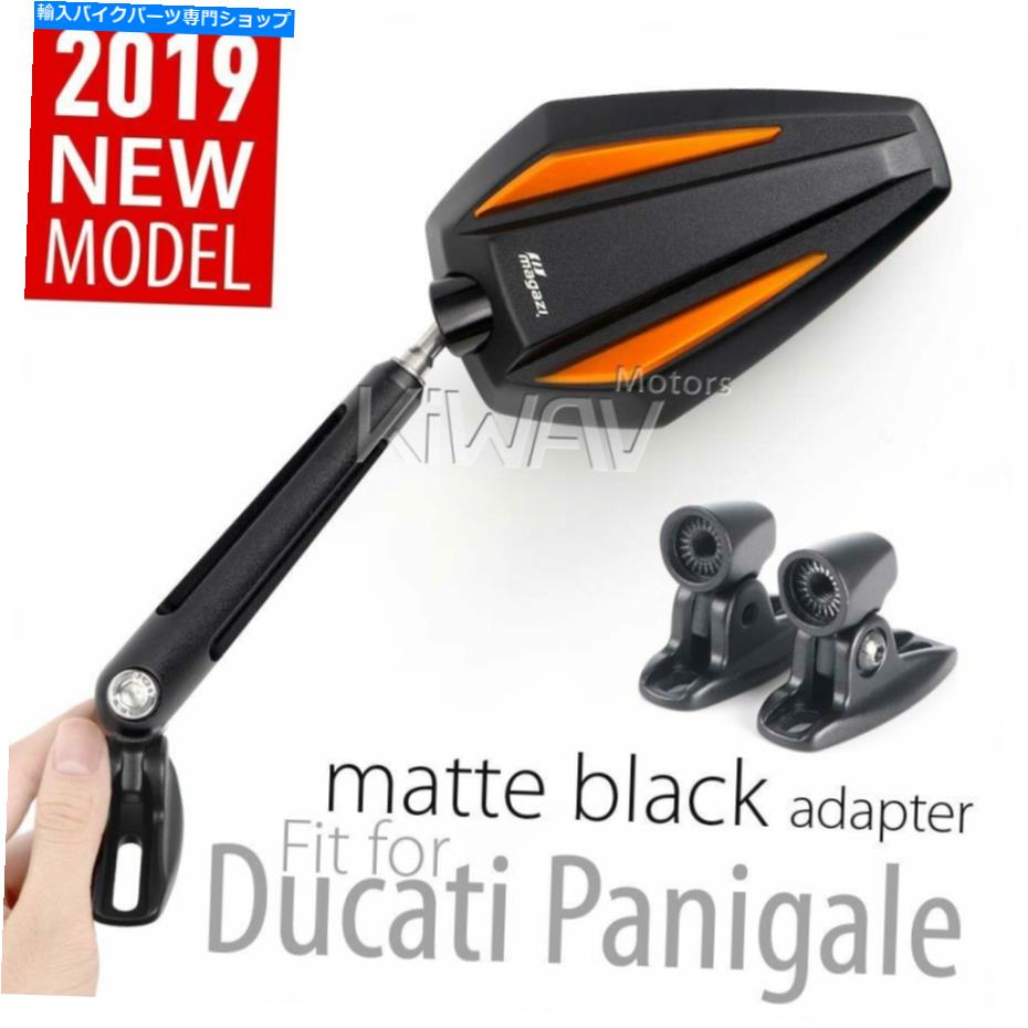 Mirror フェアリングミラーブラックオレンジ3DハウジングブラックベースDUCATI 1199パニゲール14 ' Fairing Mirrors black orange 3D housing black base fits Ducati 1199 Panigale 14'【並行輸入品】|Us Custom Parts Shop USDM