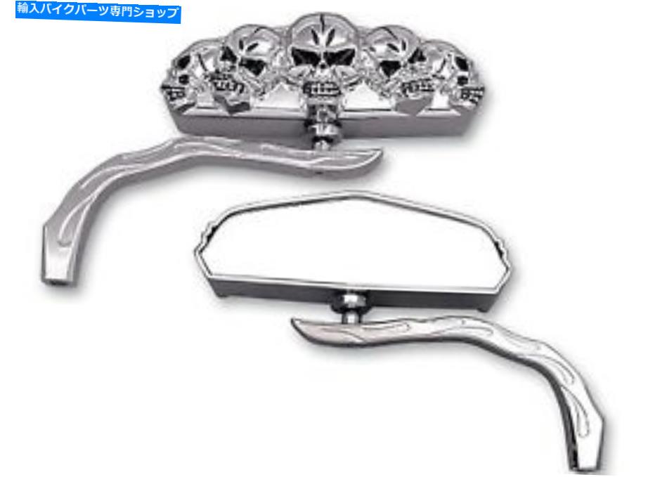 Mirror ミラーのセットリアビュークロームメッキスカルビジョン本物のオートバイHD Set Pair of Mirrors Rear View Chrome-Plated Skull-Vision Genuine Motorcycle HD【並行輸入品】