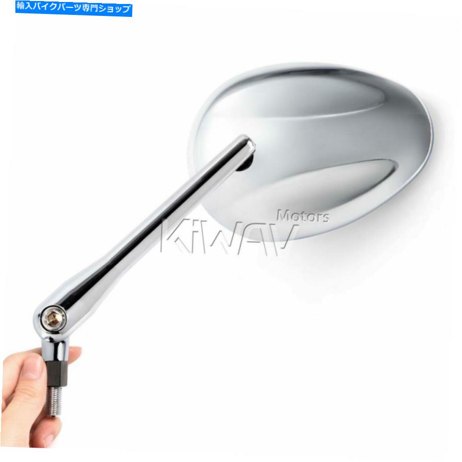 Mirror Magaziオートバイミラーアルミニウム楕円クロムフィットBMW M10 x 1.5アダプターΕ Magazi motorcycle mirrors aluminum Ellipse chrome fits BMW M10 x 1.5 adapters ε【並行輸入品】