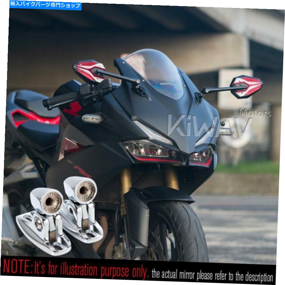 Mirror フェアリングミラーレッドViperiiクロームベースはDUCATI 1199パニゲール14 'をフィットします。 Fairing Mirrors red ViperII chrome base fits Ducati 1199 Panigale 14'【並行輸入品】