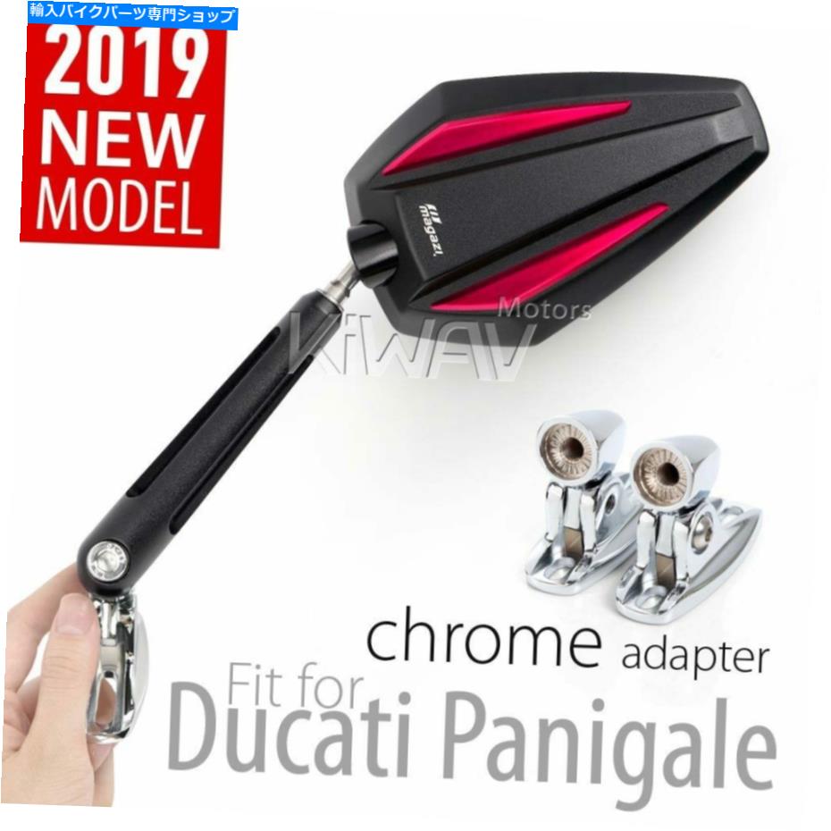 Mirror 凸ミラーブラックレッド3DブロッククロームベースはDUCATI 959 1299パニゲール16 ' Convex Mirrors black red 3D block chrome base fits Ducati 959 1299 Panigale 16'【並行輸入品】|Us Custom Parts Shop USDM