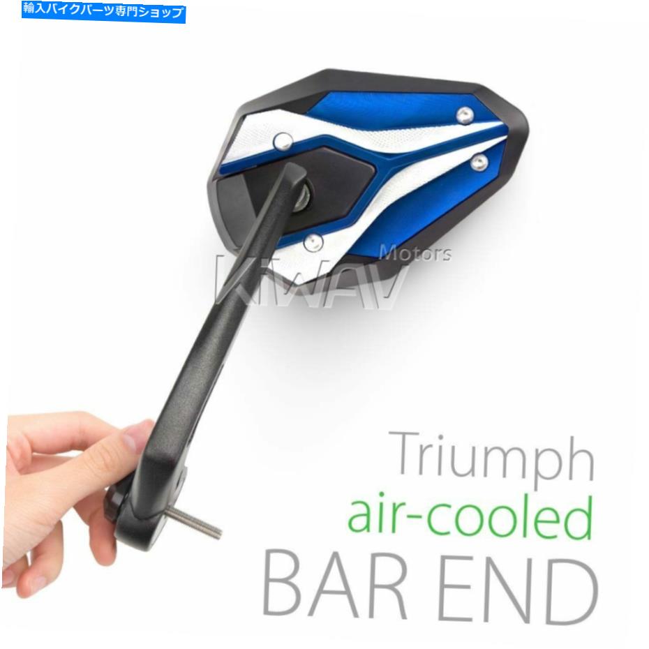 Mirror バーエンドミラーViperiiブルーブルートライアングル5mmボルトオン17-19mm ID中空バー Bar end mirror ViperII blue blue triangle 5mm bolt-on 17-19mm ID hollow bar【並行輸入品】