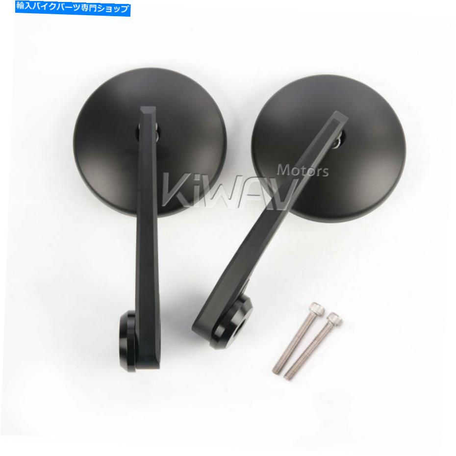 Mirror バーエンドミラーEclipseブラック重量6mmボルトオンフィットAprilia Gilera GP 800 Bar end mirror Eclipse black heavy weight 6mm bolt-on fits Aprilia Gilera GP 800【並行輸入品】｜Us Custom Parts Shop USDM