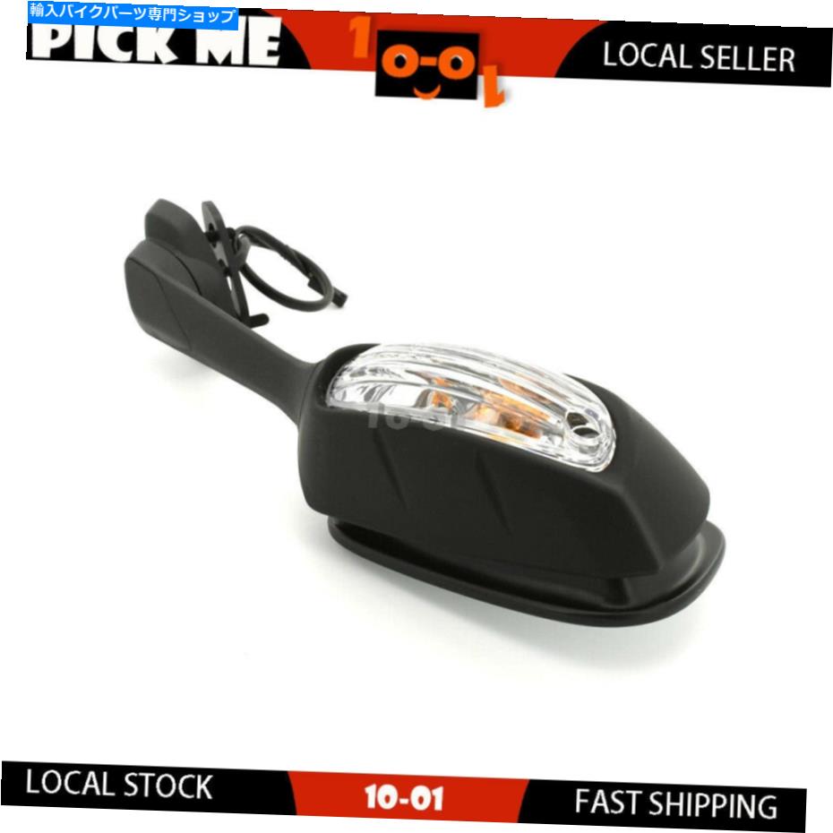 Mirror シグナルライト付きリアビューミラー右ハンドフィットスズキGSX R1000 2009 Rear View Mirror With Signal Light Right Hand Fit Suzuki GSX R1000 2009【並行輸入品】