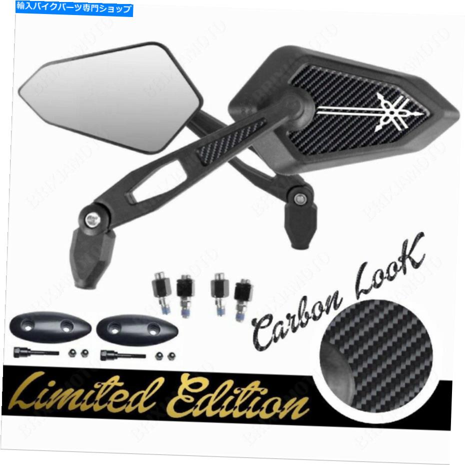 Mirror Mirrors Limited Yamaha T-Max 500 2001-2007ハンドルバーとマウント Pair of Mirrors Limited Yamaha T-Max 500 2001-2007 Handlebar And Mounts To【並行輸入品】|Us Custom Parts Shop USDM