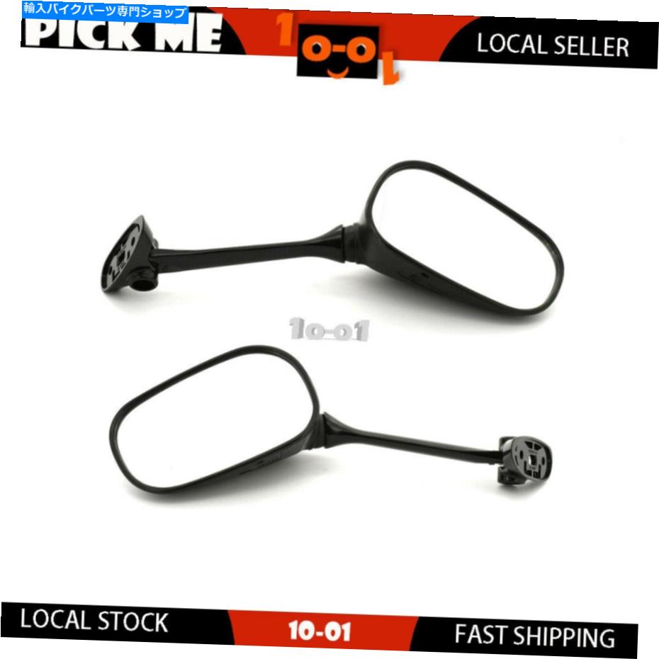 Mirror リアビューミラー左+右ハンドフィットスズキバンディットGSF1250S 2008 2009 Rear View Mirror Left + Right Hand Fit SUZUKI BANDIT GSF1250S 2008 2009【並行輸入品】