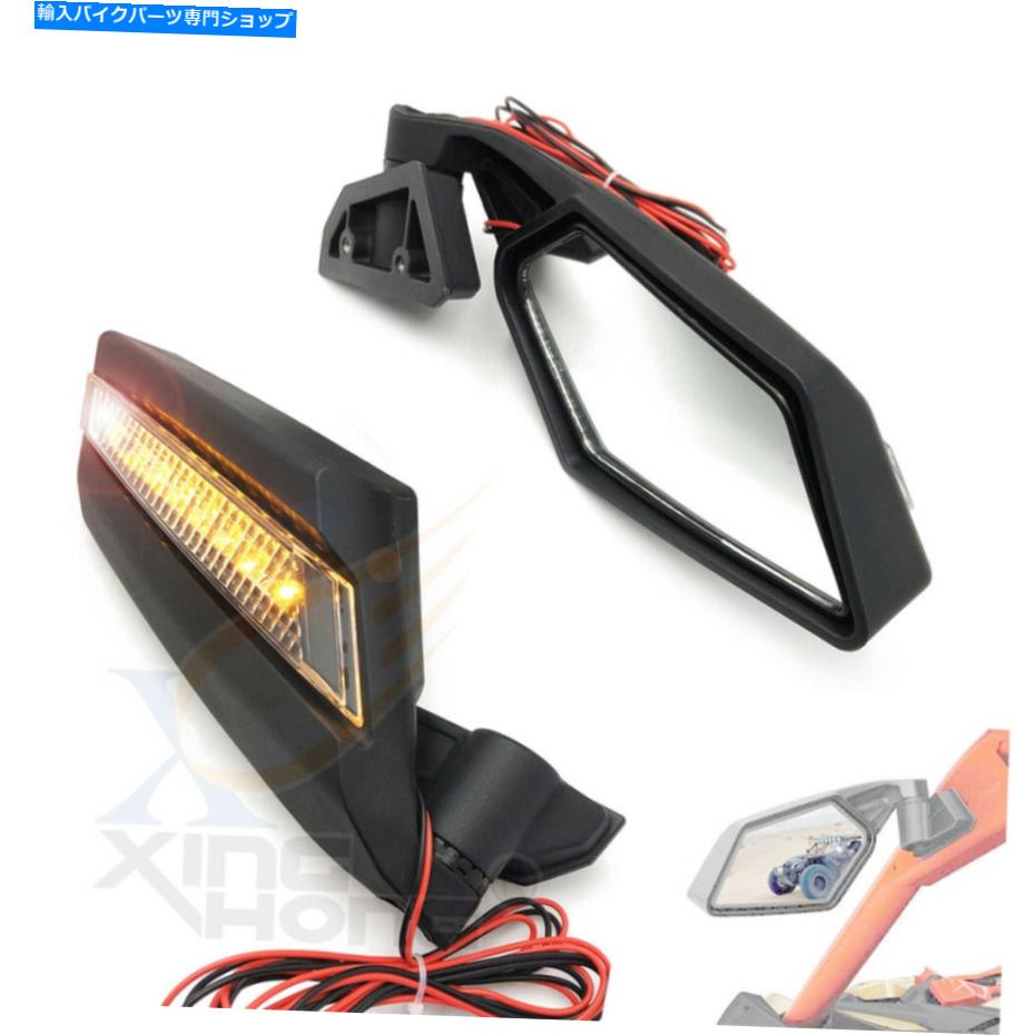 Mirror 2017年 - 2019年?2019年のRacing UTVサイドミラーW /ターン信号ライトCAVERICK X3 Racing UTV Side Mirrors W/ Turn Signal Light For 2017 - 2019 Can-Am Maverick X3【並行輸入品】