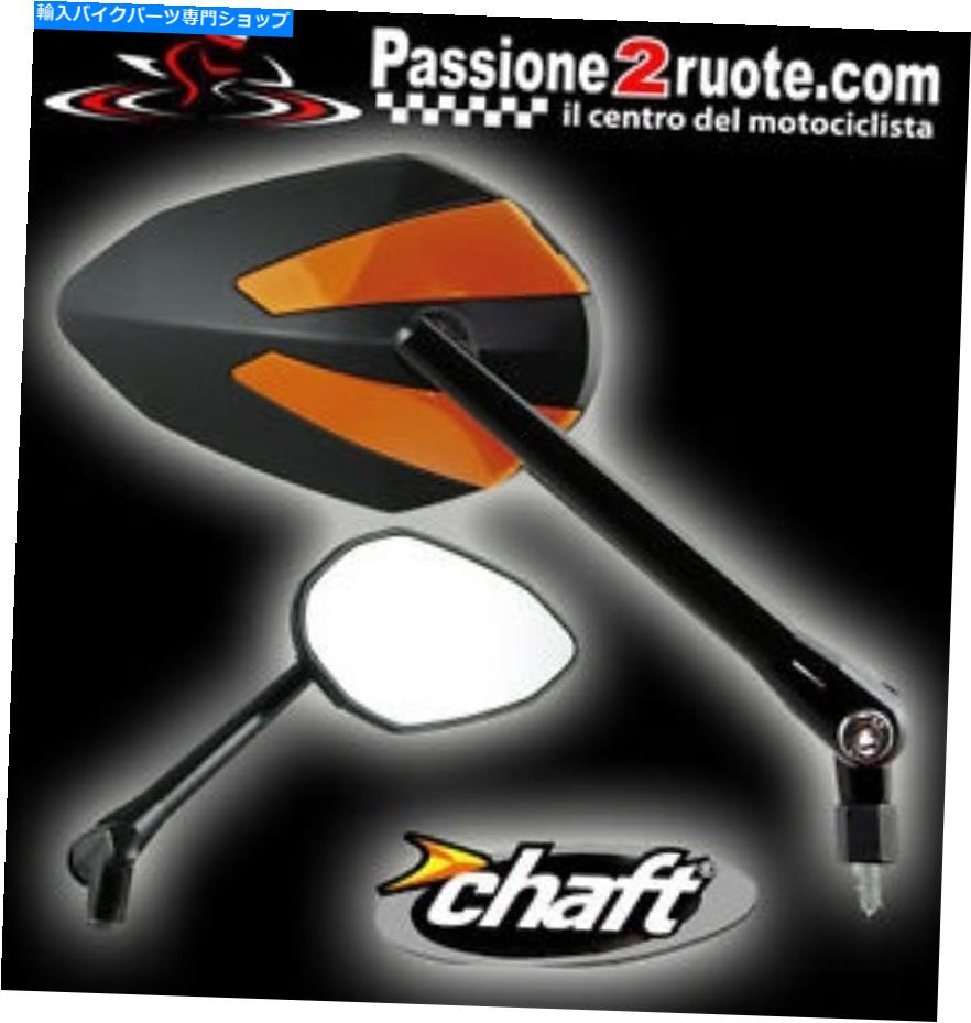 Mirror ミラーリアビューウィングミラーオートバイチャフトクラッシュブラックオレンジ Mirrors Rear-View Wing Mirrors Motorcycle chaft Crusty Black Orange【並行輸入品】
