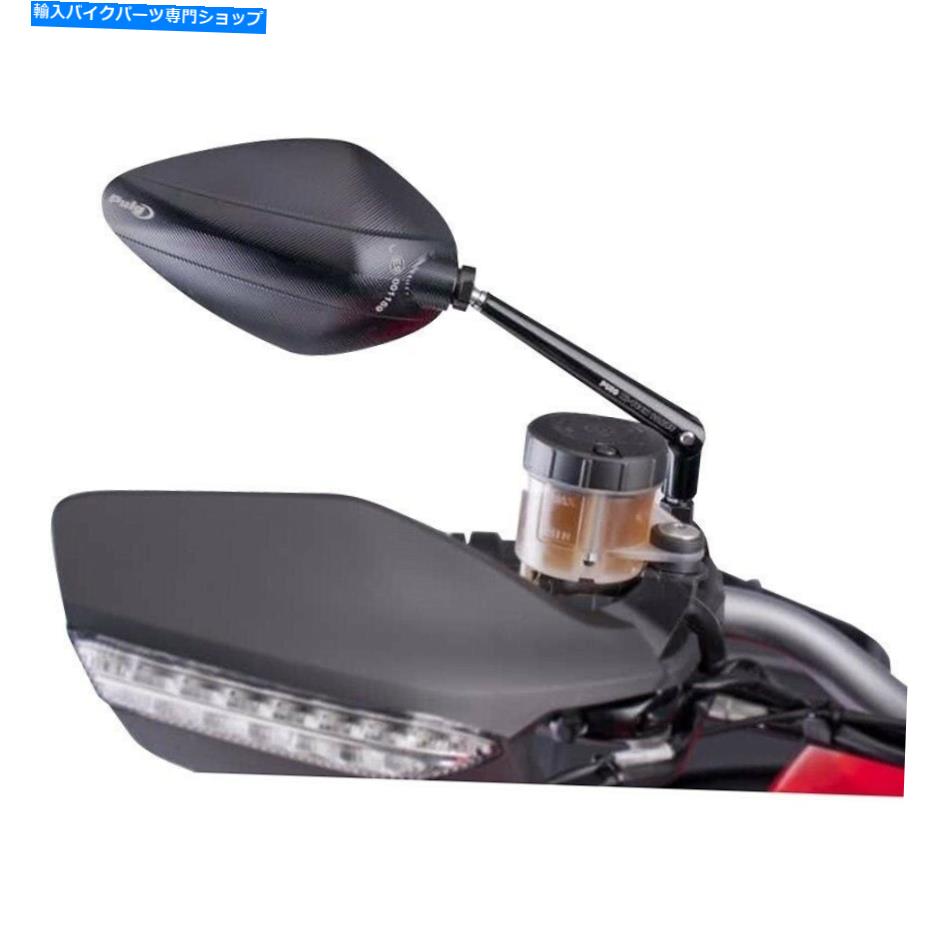 Mirror Puig - 8025N - ハイテクIIIミラー、右 - 黒 PUIG - 8025N - Hi-Tech III Mirror, Right - Black【並行輸入品】|Us Custom Parts Shop USDM