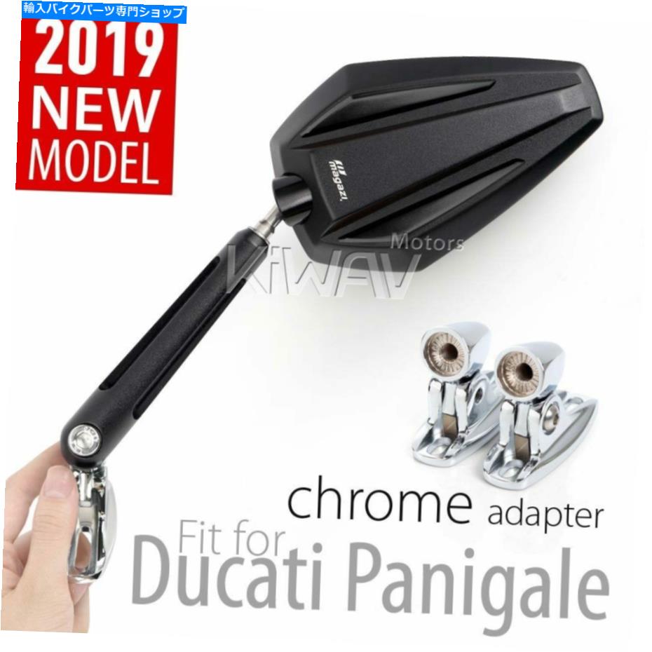 Mirror ミラーブラック3DブロッククロームベースフィットDUCATI 899 959 1199 1299パニゲールΕ Mirrors black 3D block chrome base fits Ducati 899 959 1199 1299 Panigale ε【並行輸入品】