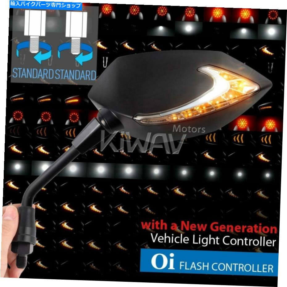 Mirror ミラールシファーLED 10mm 1.5pきちんとしたステムフラッシャーコントロールモジュールがBMW R 1200GSAにフィット Mirror Lucifer LED 10mm 1.5p neat stem Flasher Control Module fits BMW R 1200GSA【並行輸入品】