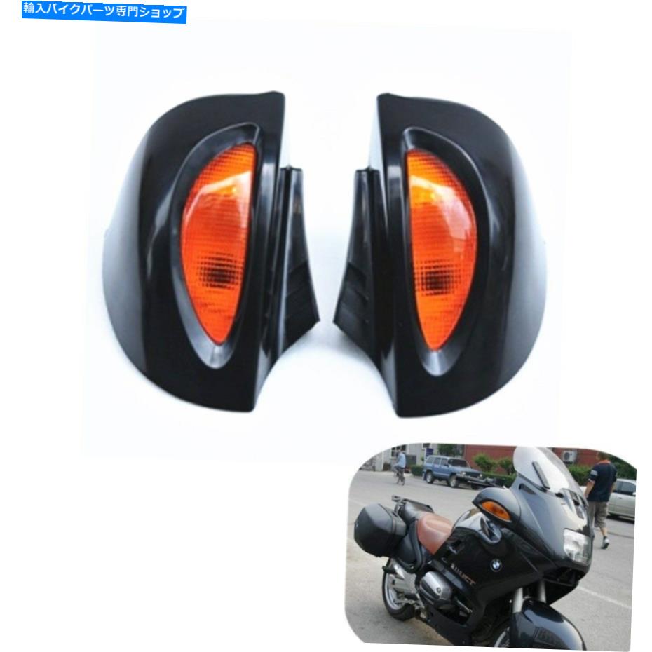 Mirror BMW R1100RT R1100RTP R1150RTのための暗黒背部ビューミラー Dark Black Rear View Mirrors Amber Turn Signals For BMW R1100RT R1100RTP R1150RT【並行輸入品】