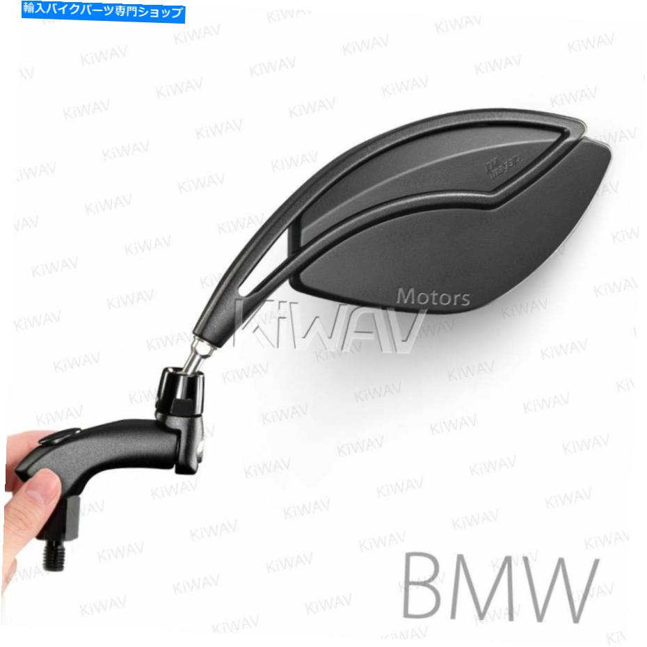 Mirror Orcaブラック調整可能なバックミラーM10 1.5ピッチBMW F650GS Orca black adjustable rearview mirrors M10 1.5 pitch fits BMW F650GS【並行輸入品】