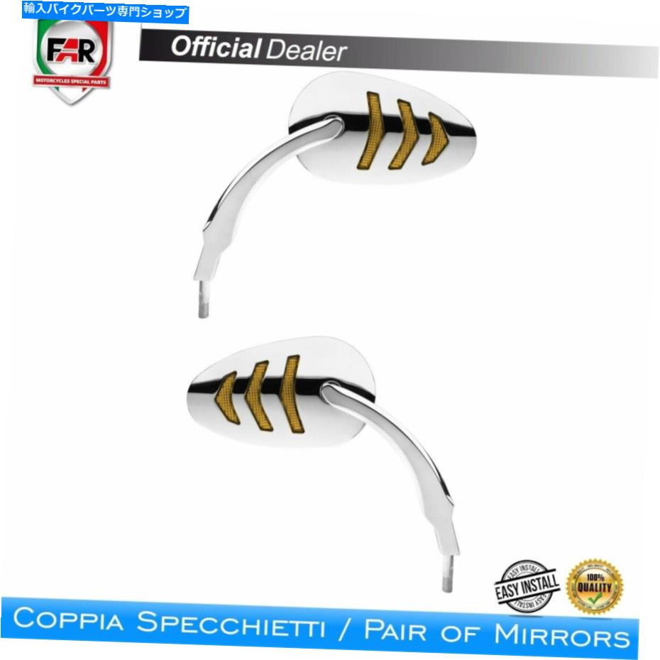 Mirror ミラーのペアFAR 7671と7672 Chromeハンドルバー Pair of Mirrors FAR 7671 & 7672 Chrome Handlebar【並行輸入品】