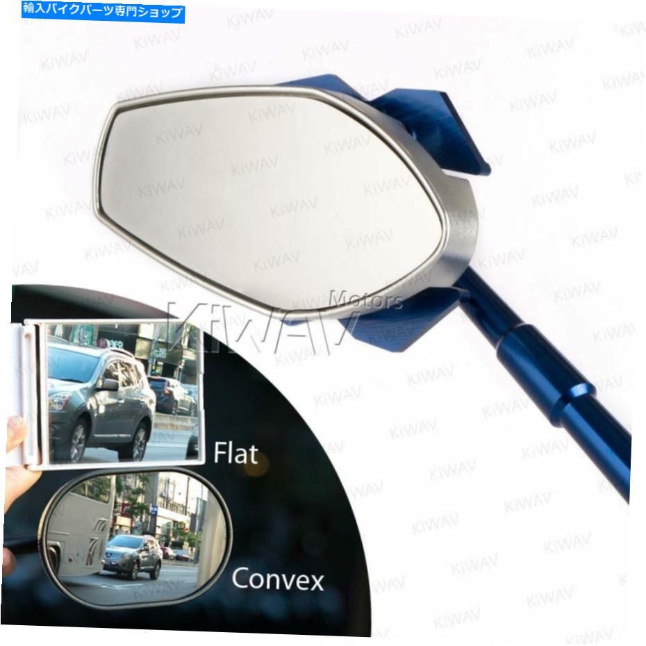 Mirror フェアリングミラー凸ブルーのViper ChromeベースフィットDucati 1199 Panigale 14 ' Fairing Mirrors convex blue VIPER chrome base fits Ducati 1199 Panigale 14'【並行輸入品】