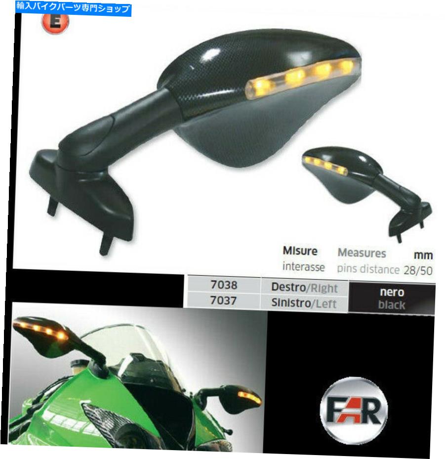 Mirror インジケータ付いているミラーフェアリングオートバイDUCATI 848 1098 748 Mirrors With Indicators Fairing Motorcycle Ducati 848 1098 748【並行輸入品】