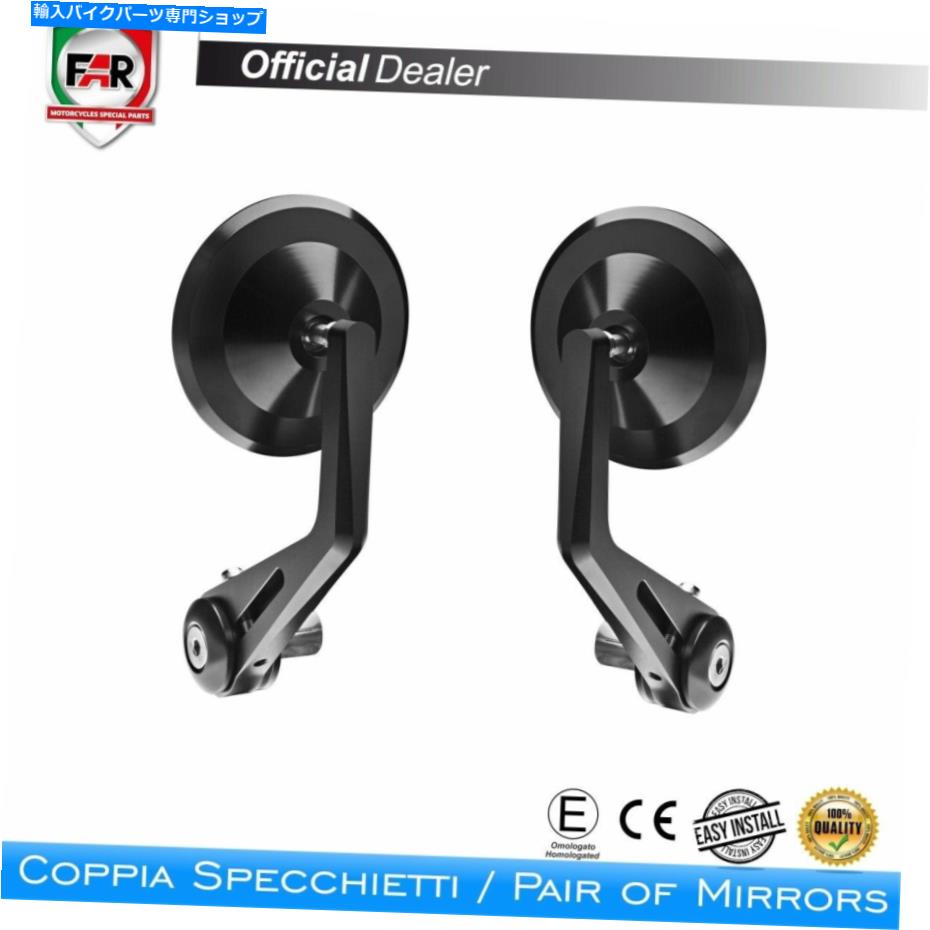 Mirror ミラーペアFAR 7779＆7779承認DUCATI 1200モンスター2016-2018 Mirror Pair FAR 7779 & 7779 Approved Ducati 1200 Monster 2016-2018【並行輸入品】