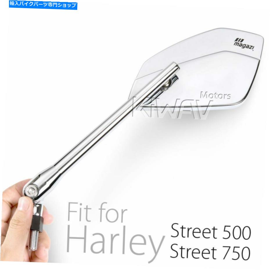 Mirror ミラークレアバイクローム凸体凸英品のHDストリート500 750の視認性 Mirrors CleaverII chrome convex aspheric better visibility for HD Street 500 750【並行輸入品】｜Us Custom Parts Shop USDM