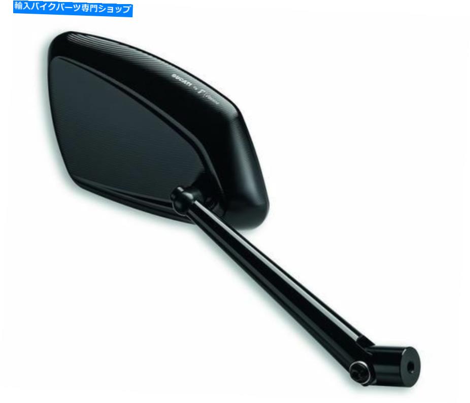Mirror アルミ黒右鏡で作られたドゥカティリゾーマミラー Ducati Rizoma Mirror Made of Aluminium Black Right Mirror【並行輸入品】