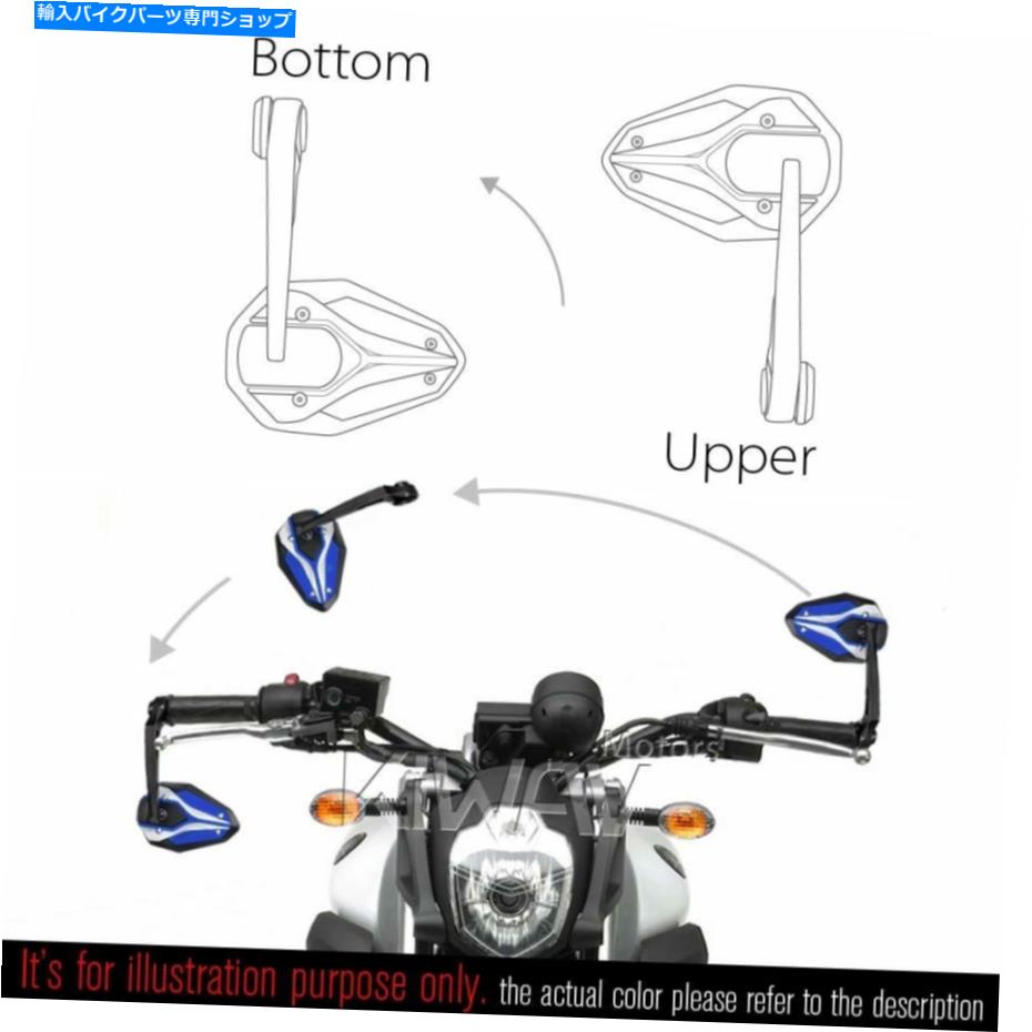 Mirror バーエンドミラーVIPERIIブラック＆ブルーフィットネジ付きハンドルバー8mmボルトオン Bar end mirrors VIPERII black & blue fits threaded handlebar 8mm bolt-on【並行輸入品】