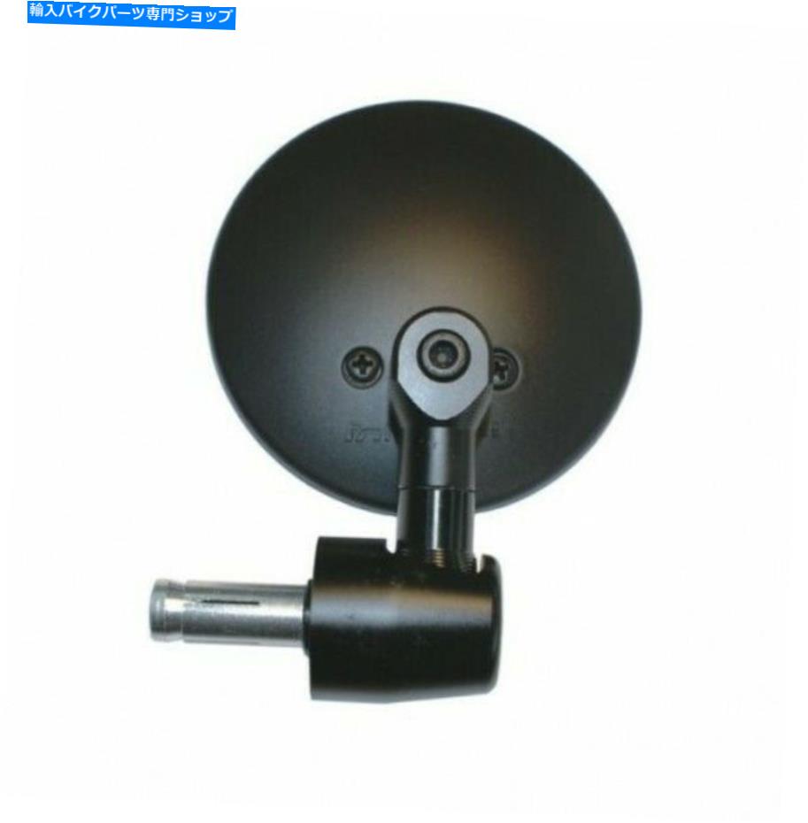 Mirror K.A.HandleBarマウントミラーANKLAPPBAR、7571、R + L使用可能、B120 x H165 x、18-22 x K.A.Handlebar Mounted Mirror Anklappbar,7571,R+L Usable,B120 X H165 X,18-22 X【並行輸入品】