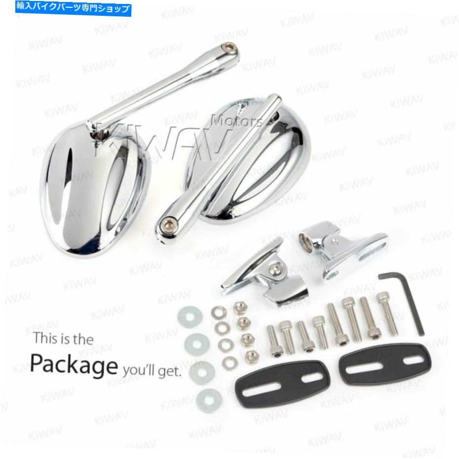 Mirror フェアリングミラークロームオーバル楕円形クロムベースユニバーサルスポーツバイク Fairing mirrors chrome oval ELLIPSE chrome base universal sporstbike【並行輸入品】 44,764円