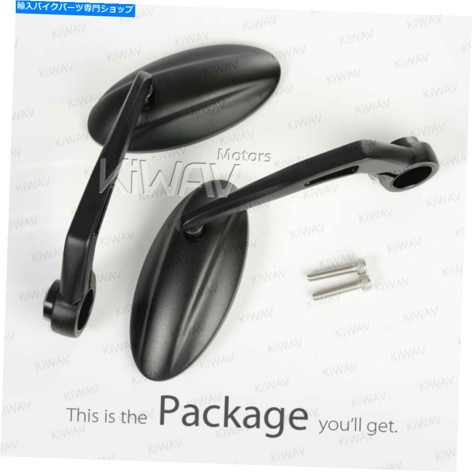 Mirror 楕円形のバーエンドミラーウルトラブラックのアルミニウムは勝利16-通りの双子 Oval shaped bar end mirrors Ultra black aluminum fits Triumph 16- Street Twin【並行輸入品】