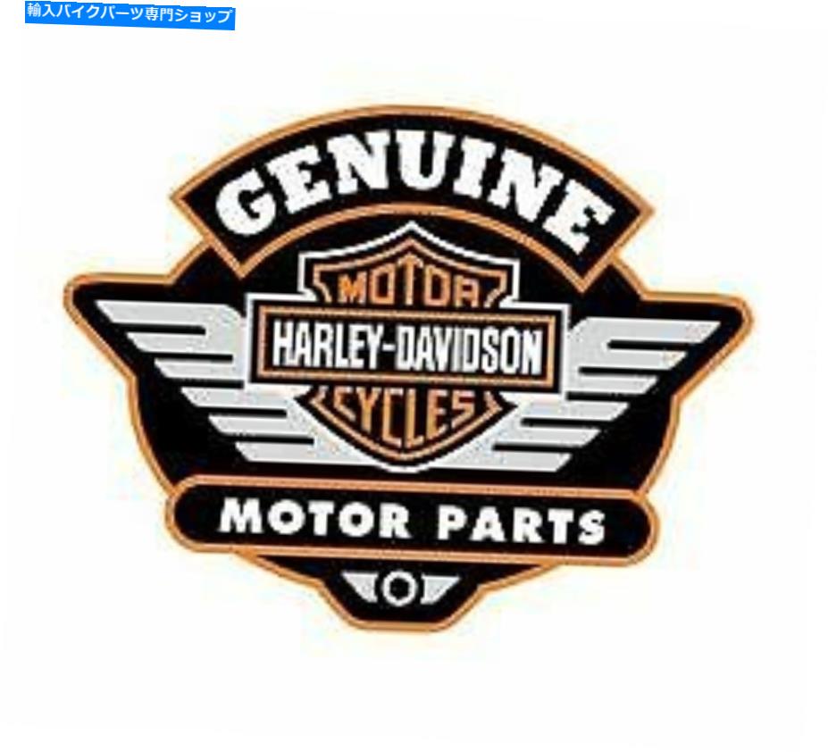 Mirror ハーレーダビッドソンミラーアセンブリ左手 - 92095-09 Harley Davidson Mirror Assembly Left Hand - 92095-09【並行輸入品】｜Us Custom Parts Shop USDM