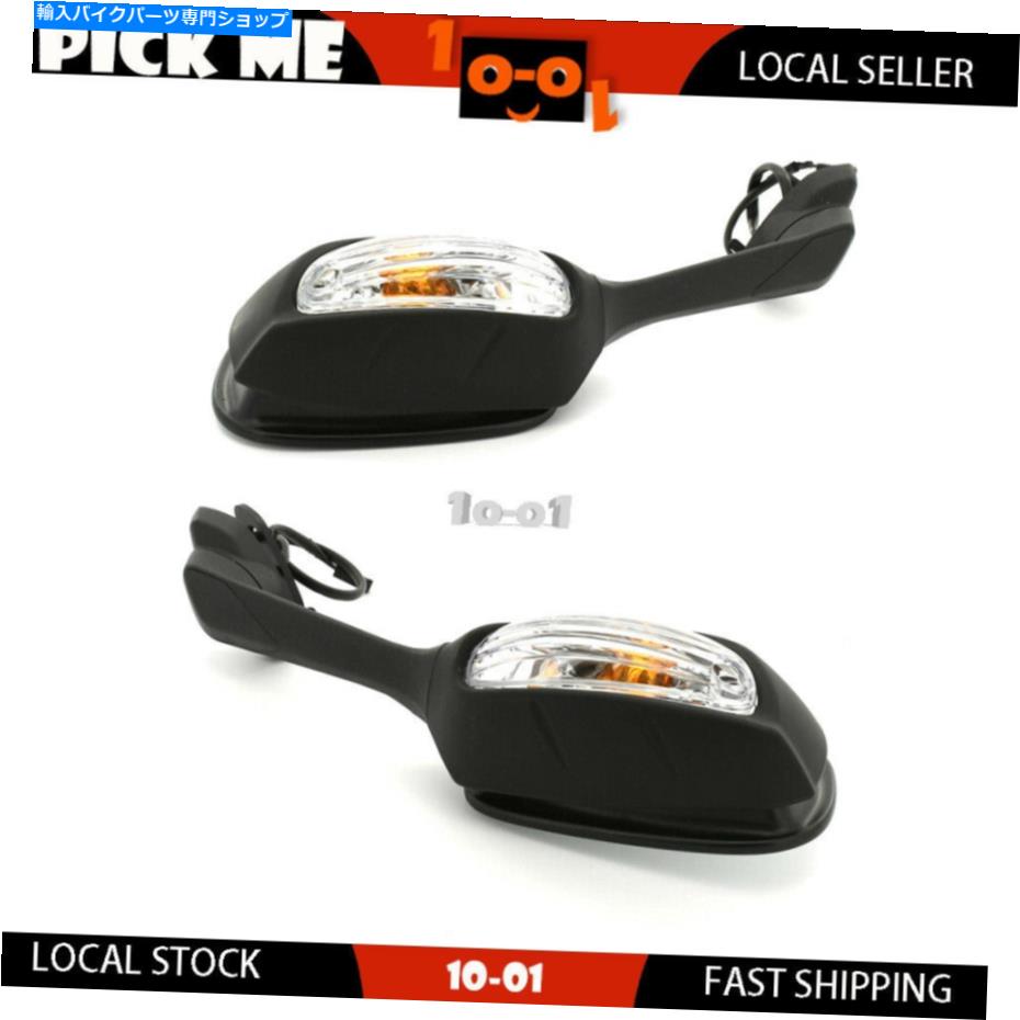 Mirror 信号ライト付きリアビューミラーL + RハンドフィットスズキGSX R1000L 2011-2015 2016 Rear View Mirror With Signal Light L+R Hand Fit Suzuki GSX R1000L 2011-2015 2016【並行輸入品】 70,556円