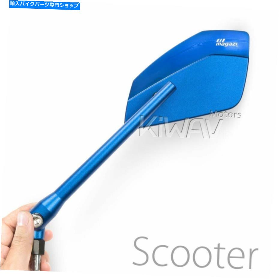 Mirror ミラークリーベルビーブルーロバスト凸8mm 1.25ピッチVespa Kymco Symにフィット Mirrors CleaverII blue robust convex 8mm 1.25pitch fits Vespa Kymco SYM【並行輸入品】