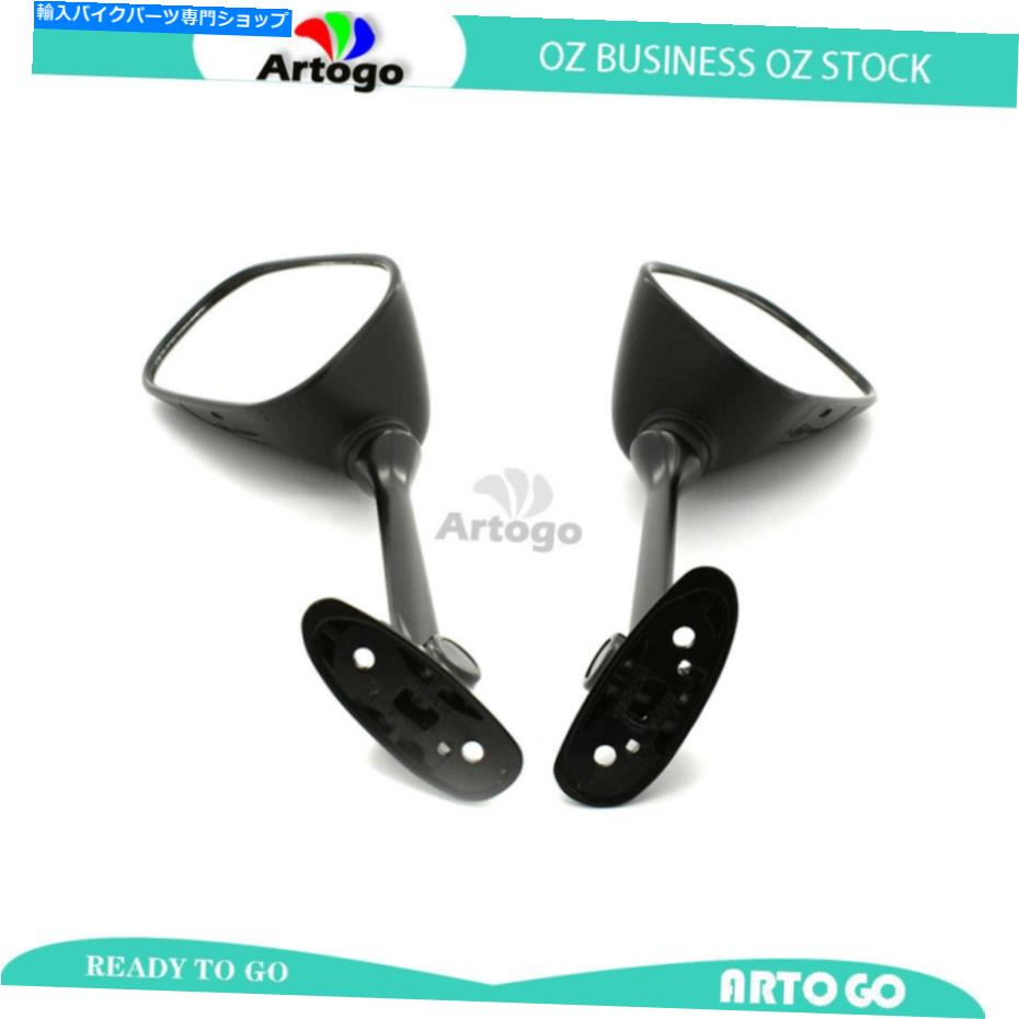 Mirror 左+右側リアビューミラーフィットスズキGSX 650 Fカタナ2008-2014 2015 Left + Right Hand Rear View Mirror Fit SUZUKI GSX 650 F Katana 2008-2014 2015【並行輸入品】