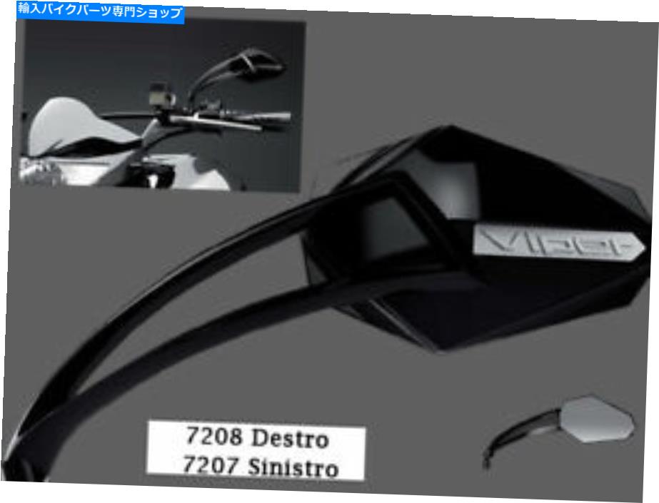 Mirror ミラーViper Aprilia Ducati Triumph BMW KTMスズキ Mirrors Viper Aprilia Ducati Triumph BMW KTM Suzuki【並行輸入品】