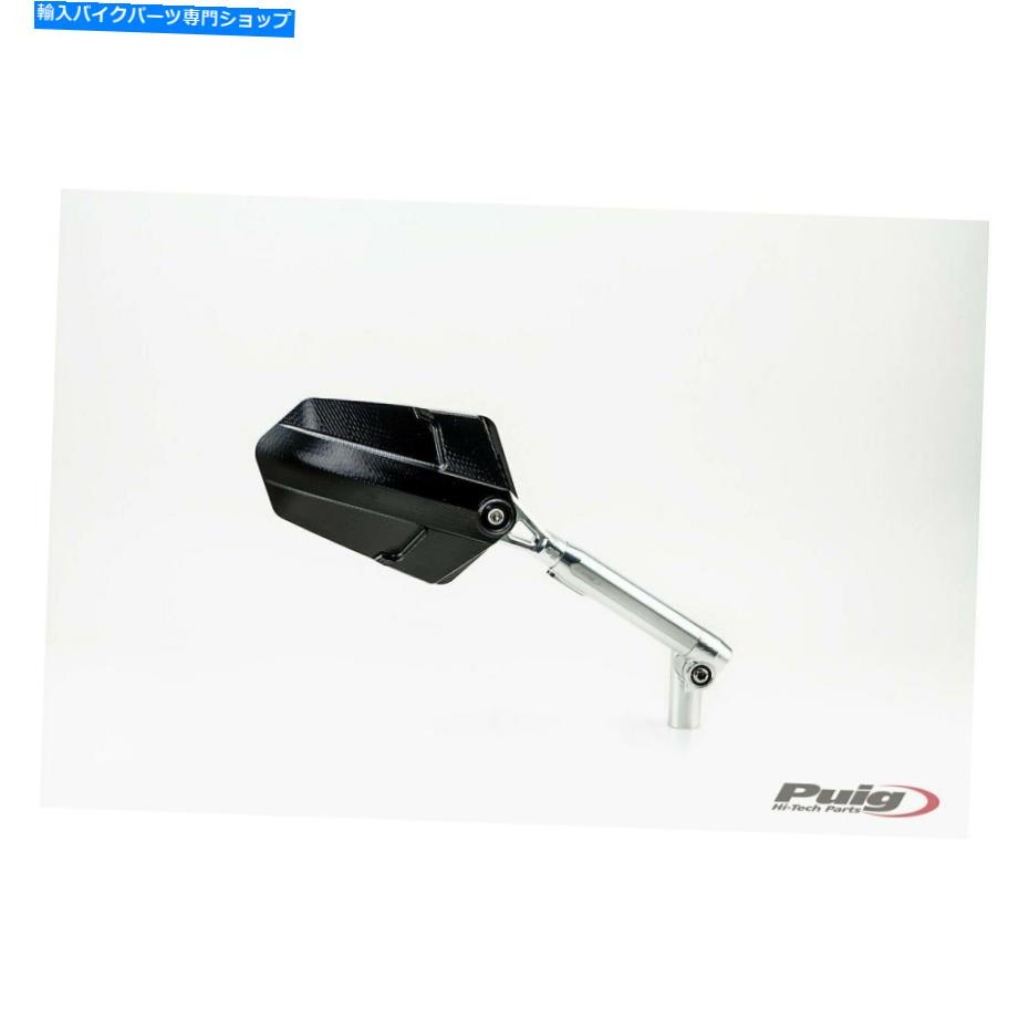 Mirror PUIG 010DNエクスプローラ右側のバックミラー Puig 010DN Explorer Right Side Rearview Mirror【並行輸入品】