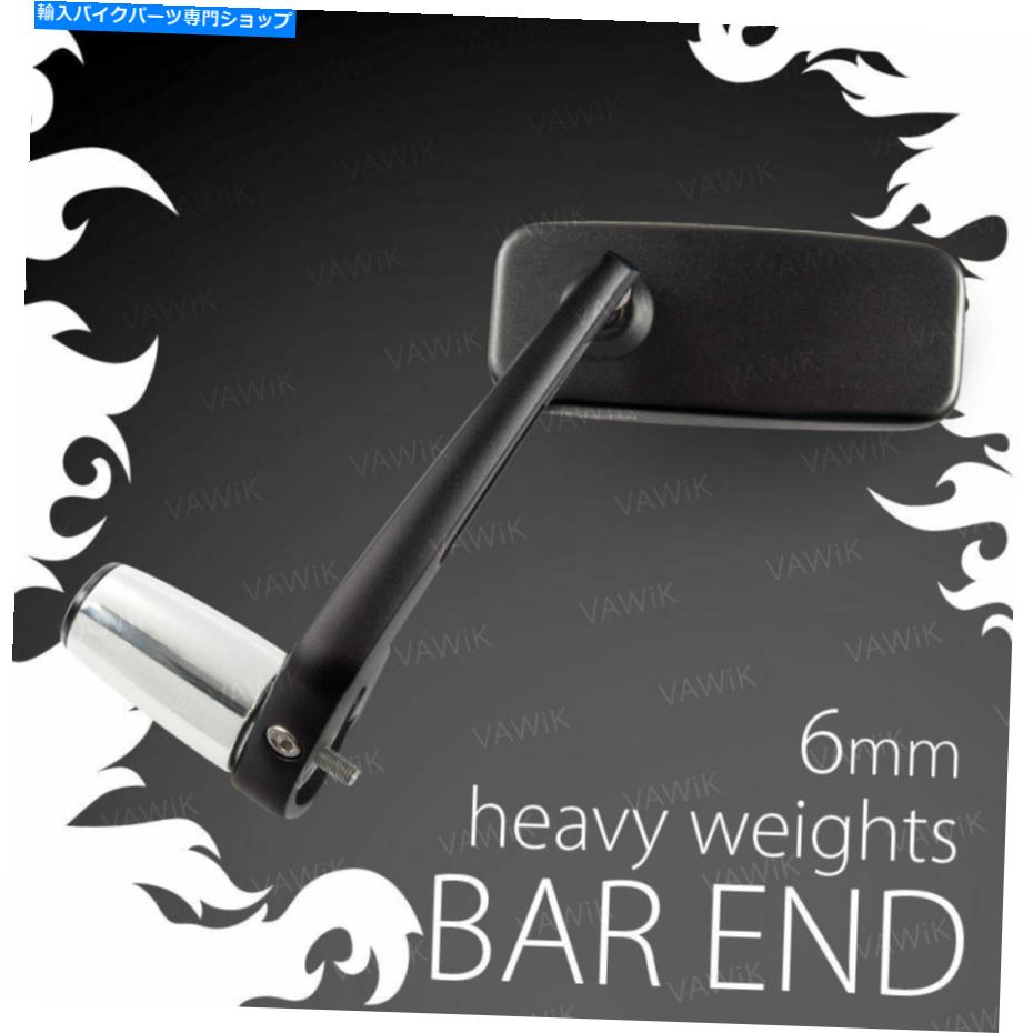 Mirror ヤマハYZF R1用のVAWIKハンドルバーミラークラシックブラック+ヘビーバーエンドクロームM6 VAWiK Handlebar Mirror CLASSIC Black + Heavy Bar End Chrome M6 For YAMAHA YZF R1【並行輸入品】