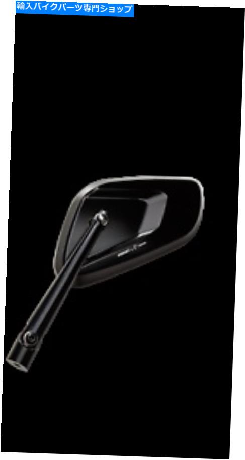 Mirror 純正DUCATI RHアルミニウムリアビューミラー96880701AAブラックBY RIZOMA Genuine Ducati RH Aluminum Rear-View Mirror 96880701AA Black by Rizoma【並行輸入品】|Us Custom Parts Shop USDM